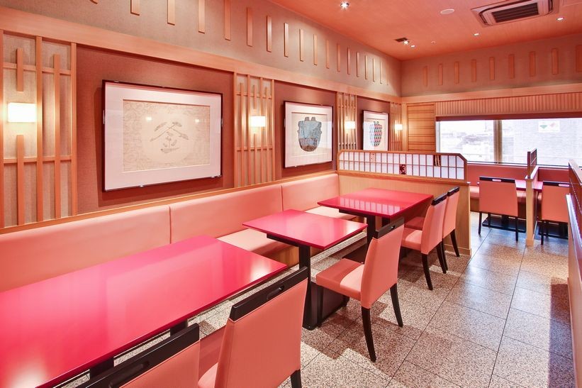 Kisetsu-Kamameshi Hanakoume Namba-Takashimaya